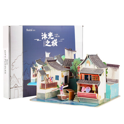 If the state of children building blocks toys three-dimensional wooden jigsaw puzzle model hand-stitched into the building block British musical instrument store cabin F132
If the state of children building blocks toys three-dimensional wooden jigsaw puzzle model hand-stitched into the building block British musical instrument store cabin F132