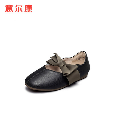 Yierkang childrens shoes 2019 spring new girls small shoes sweet princess shoes students childrens shoes girls shoes ECZ9123646 black 28
Yierkang childrens shoes 2019 spring new girls small shoes sweet princess shoes students childrens shoes girls shoes ECZ9123646 black 28