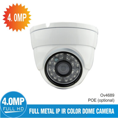 4MP IP HD Dome Camera 36mm Fixed Lens ICR 24pcs Infrared LED - Infrared Distance 20M
4MP IP HD Dome Camera 36mm Fixed Lens ICR 24pcs Infrared LED - Infrared Distance 20M
