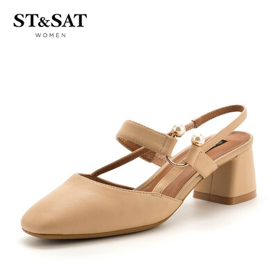 Saturday ST & SAT sheep leather small fragrance pearl thick with fashion shallow mouth shoes SS91114109 apricot 35
Saturday ST & SAT sheep leather small fragrance pearl thick with fashion shallow mouth shoes SS91114109 apricot 35