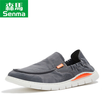Senma Senma a pedal lazy set of feet breathable fashion wild canvas youth casual loafers men 118115088 gray 40 yards
Senma Senma a pedal lazy set of feet breathable fashion wild canvas youth casual loafers men 118115088 gray 40 yards