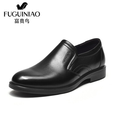 Fugui bird FUGUINIAO business dress first layer cowhide shoes mens lightweight comfortable set foot B809107 black 39
Fugui bird FUGUINIAO business dress first layer cowhide shoes mens lightweight comfortable set foot B809107 black 39