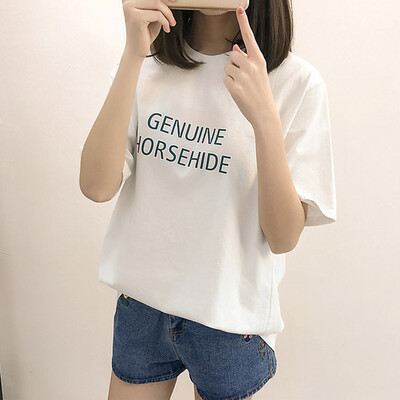 City Plus CITYPLUS 2019 new summer offset printing student letter printing short-sleeved T-shirt female CWTD191208 white
City Plus CITYPLUS 2019 new summer offset printing student letter printing short-sleeved T-shirt female CWTD191208 white