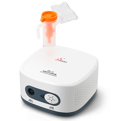 Shuangsheng Medical ShuangshengMedical Shuangsheng atomizer SW-1P children adult household medical air compression atomizer atomizer
Shuangsheng Medical ShuangshengMedical Shuangsheng atomizer SW-1P children adult household medical air compression atomizer atomizer