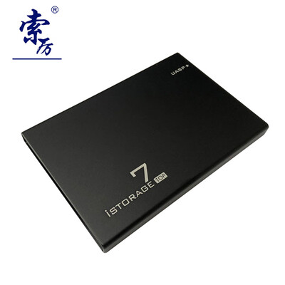 Suo Li Suoli all aluminum shockproof mobile hard disk box TYPE-C USB31 thickness support 7MM support TRIM black SL-SDH01
Suo Li Suoli all aluminum shockproof mobile hard disk box TYPE-C USB31 thickness support 7MM support TRIM black SL-SDH01