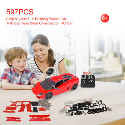 SWRC-003 597Pcs DIY Building Blocks Car 116 24G Stainless Steel Construction RC Car
SWRC-003 597Pcs DIY Building Blocks Car 116 24G Stainless Steel Construction RC Car