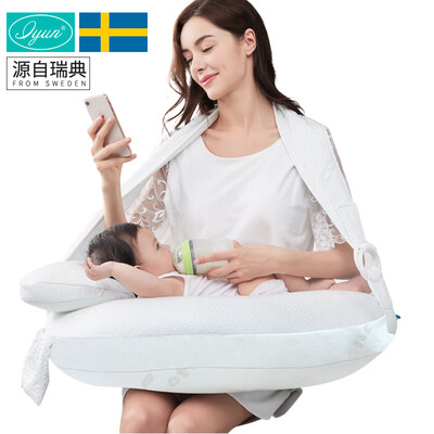 Love pregnancy iyun breastfeeding pillow feeding pillow multi-function breastfeeding pad feeding artifact breastfeeding supplies spring&summer new imported cool feeling double-sided temperature selection
Love pregnancy iyun breastfeeding pillow feeding pillow multi-function breastfeeding pad feeding artifact breastfeeding supplies spring&summer new imported cool feeling double-sided temperature selection