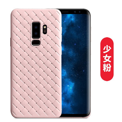 Silicone Grid Weaving Fitted Cases For Galaxy S9 Plus Business Dirt-Resistant Phone Cases For Samsung Galaxy Note 9
Silicone Grid Weaving Fitted Cases For Galaxy S9 Plus Business Dirt-Resistant Phone Cases For Samsung Galaxy Note 9