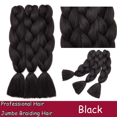 24 Inches Braiding Hair Ombre for crochet Hair Weave with Synthetic&Twist Braiding Hair Extensions Dark black 100gpc
24 Inches Braiding Hair Ombre for crochet Hair Weave with Synthetic&Twist Braiding Hair Extensions Dark black 100gpc