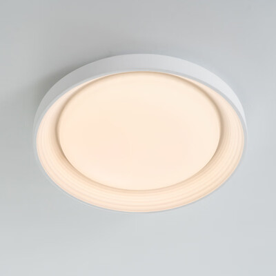 Netease strictly selects Netease Zhixing Xingyue Shuguang living room led ceiling light
Netease strictly selects Netease Zhixing Xingyue Shuguang living room led ceiling light