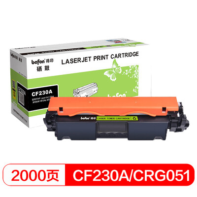Befon CF230A easy to add toner cartridge does not contain chip CRG-051 for HP HP M203dM227fdnCanonMF269dw266dnLBP162DW
Befon CF230A easy to add toner cartridge does not contain chip CRG-051 for HP HP M203dM227fdnCanonMF269dw266dnLBP162DW