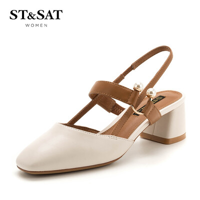 Saturday ST&SAT sheep leather small fragrance pearl thick with fashion shallow mouth shoes SS91114109 white 35
Saturday ST&SAT sheep leather small fragrance pearl thick with fashion shallow mouth shoes SS91114109 white 35