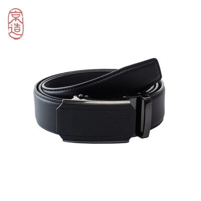 JZAO Mens business belt belt automatic buckle leather cowhide black code can be cut 120cm
JZAO Mens business belt belt automatic buckle leather cowhide black code can be cut 120cm