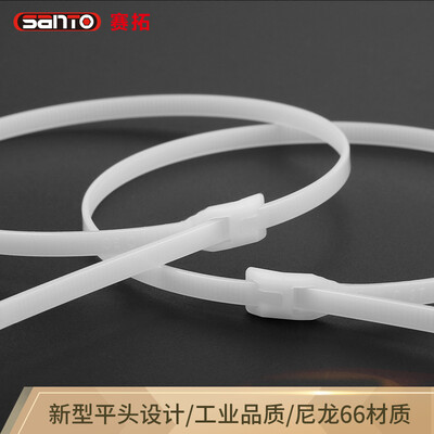 SANTO Self-locking flat nylon cable 36200mm Wire cable with cable tie cable 100 Pack 0016
SANTO Self-locking flat nylon cable 36200mm Wire cable with cable tie cable 100 Pack 0016