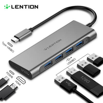 Lansheng lention Type-C docking station USB-C to HDMI4 USB30 interface PD charging MacBook docking station deep gray
Lansheng lention Type-C docking station USB-C to HDMI4 USB30 interface PD charging MacBook docking station deep gray