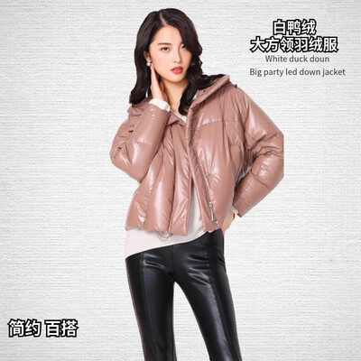 Short down jacket thicken bread hat anti-season ultra-light jacket autumn&winter new fashion female students explosion models
Short down jacket thicken bread hat anti-season ultra-light jacket autumn&winter new fashion female students explosion models