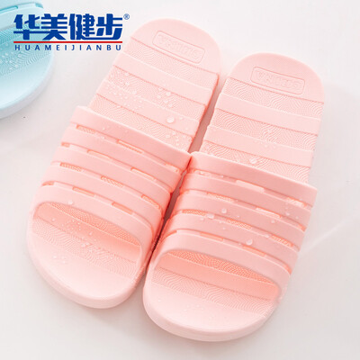 Colorful Steps Slippers Men&women models Sandals Lovers Home Bathroom Beach Hollow Waterproof Mesh Thick bottom Wearable Breathable Solid Color Simple HM1935 Meat Powder 38-39
Colorful Steps Slippers Men&women models Sandals Lovers Home Bathroom Beach Hollow Waterproof Mesh Thick bottom Wearable Breathable Solid Color Simple HM1935 Meat Powder 38-39
