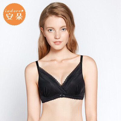 An Lifangs Andu rimless underwear sexy lace gathered to receive the milk on the support bra HB0164U black BLK 85A
An Lifangs Andu rimless underwear sexy lace gathered to receive the milk on the support bra HB0164U black BLK 85A