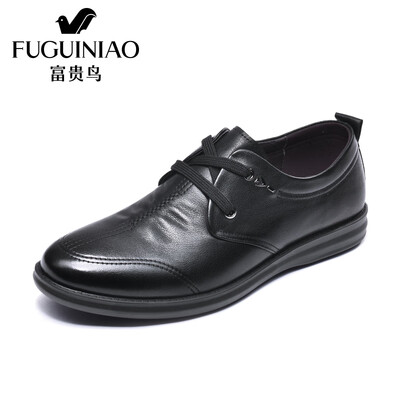 Fugui bird FUGUINIAO suede leather mens casual shoes low to help the trend of comfortable wild belt A893115 black 44
Fugui bird FUGUINIAO suede leather mens casual shoes low to help the trend of comfortable wild belt A893115 black 44