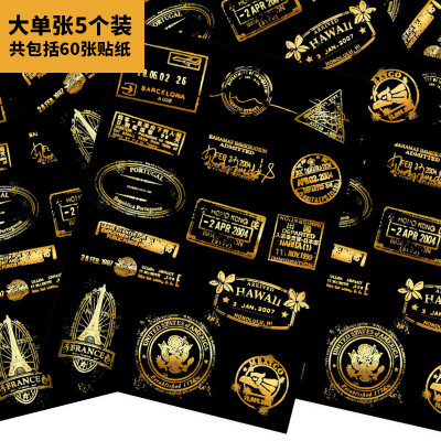 Banzheni suitcase stickers refrigerator motorcycle laptop waterproof stickers guitar skateboard dead fly mainstream logo Europe&the tide brand stickers gold postmark 60 sheets
Banzheni suitcase stickers refrigerator motorcycle laptop waterproof stickers guitar skateboard dead fly mainstream logo Europe&the tide brand stickers gold postmark 60 sheets