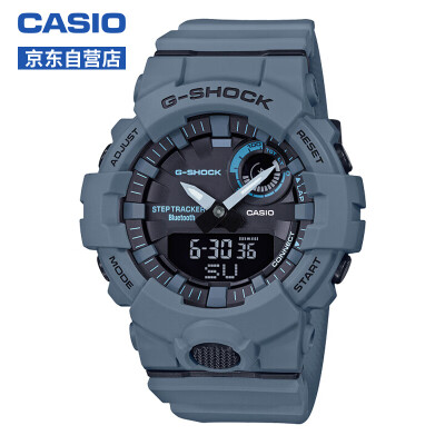 CASIO watch G-SHOCK series multi-function step-by-step Bluetooth connection shockproof waterproof high brightness automatic LED double lighting watch GBA-800UC-2A
CASIO watch G-SHOCK series multi-function step-by-step Bluetooth connection shockproof waterproof high brightness automatic LED double lighting watch GBA-800UC-2A