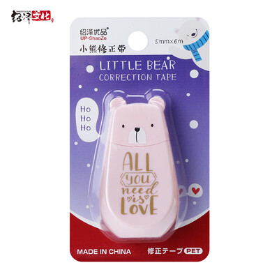 Shaoze Culture Bear Series Correction Belt Student Office Transparent Correction Belt Modified with Pink
Shaoze Culture Bear Series Correction Belt Student Office Transparent Correction Belt Modified with Pink