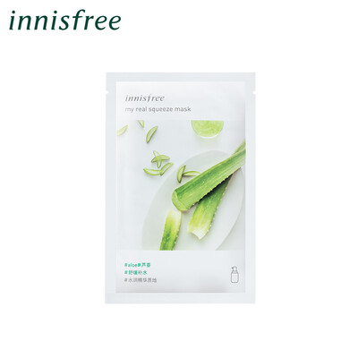 innisfree Fresh extract mask aloe 25ml not for sale moisturizing hydrating moisturizing sleep brightening skin gifts
innisfree Fresh extract mask aloe 25ml not for sale moisturizing hydrating moisturizing sleep brightening skin gifts