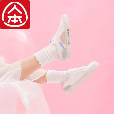Mens canvas womens comfortable breathable shoes Korean version of the flat bottom wild foundation small white shoes white powder 35
Mens canvas womens comfortable breathable shoes Korean version of the flat bottom wild foundation small white shoes white powder 35