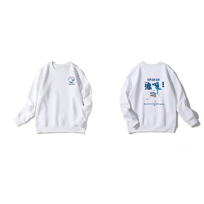 Sweatshirts Women Casual Crewneck Kpop Bts Hoodie Harajuku Pullover Sweatshirt Female Tops
Sweatshirts Women Casual Crewneck Kpop Bts Hoodie Harajuku Pullover Sweatshirt Female Tops
