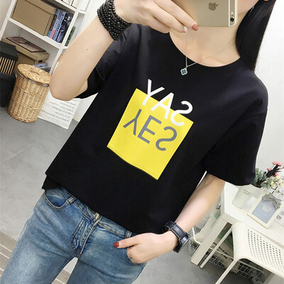 JOY OF JOY Jingdong Womens 2019 Short Sleeve Fashion T-Shirt Female Korean Small Fresh Tops Letter Print Short Sleeve T-Shirt Female JWTD191799 Black 2XL
JOY OF JOY Jingdong Womens 2019 Short Sleeve Fashion T-Shirt Female Korean Small Fresh Tops Letter Print Short Sleeve T-Shirt Female JWTD191799 Black 2XL