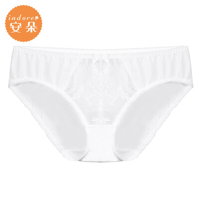 An Lifangs Andu briefs in the low waist sexy lace ladies panties female H21521U white WHI L
An Lifangs Andu briefs in the low waist sexy lace ladies panties female H21521U white WHI L