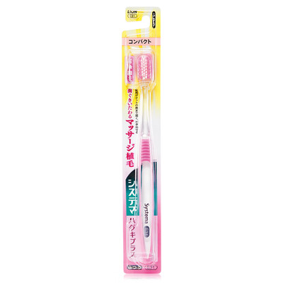 Lion Lion fine-toothed high-density ultra-fine hair soft toothbrush E31 small front version
Lion Lion fine-toothed high-density ultra-fine hair soft toothbrush E31 small front version