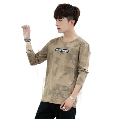 Fuyi FORTEI Long Sleeve T-Shirt Mens Camouflage Casual Slim Round Collar Clothes Comfortable Soft Mens 8902 Khaki
Fuyi FORTEI Long Sleeve T-Shirt Mens Camouflage Casual Slim Round Collar Clothes Comfortable Soft Mens 8902 Khaki