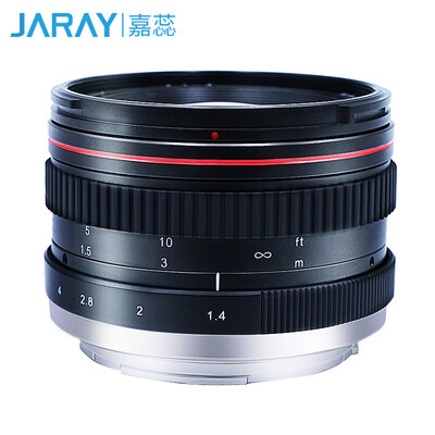 Jiarui JARAY 50MM F14 full frame standard fixed focus lens SLR micro single portrait lens Canon bayonet
Jiarui JARAY 50MM F14 full frame standard fixed focus lens SLR micro single portrait lens Canon bayonet