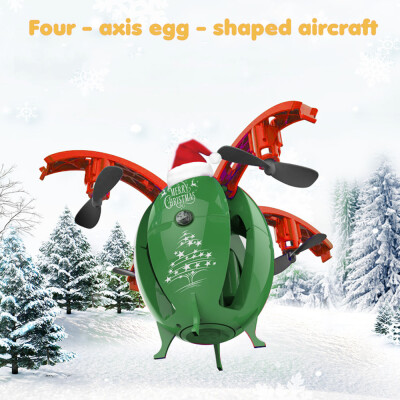 YU XIANG 668-A6HW X-mas Flying Egg Drone Height Hold Folding Quadcopter Christmas Gift
YU XIANG 668-A6HW X-mas Flying Egg Drone Height Hold Folding Quadcopter Christmas Gift