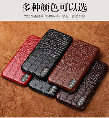Leather phone case iPhone5 6 7 8s plus protective shell crocodile leather back cover all-inclusive x xs max xr phone case
Leather phone case iPhone5 6 7 8s plus protective shell crocodile leather back cover all-inclusive x xs max xr phone case