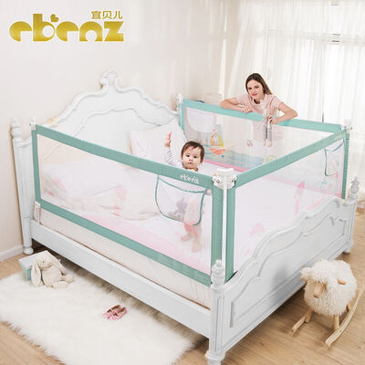 Yibeier ebenz childrens universal bed guardrail infant child bed guardrail baby bedside adjustable fence shatter-resistant bed fence green 18065CM
Yibeier ebenz childrens universal bed guardrail infant child bed guardrail baby bedside adjustable fence shatter-resistant bed fence green 18065CM