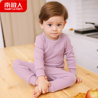 Antarctic Nanjiren childrens underwear set pajamas spring&autumn boys long-sleeved baby clothes female baby autumn clothes long pants net color round neck 2 - fragrant purple 110
Antarctic Nanjiren childrens underwear set pajamas spring&autumn boys long-sleeved baby clothes female baby autumn clothes long pants net color round neck 2 - fragrant purple 110