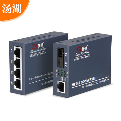 Tanghu TH-BZ-1320A 100M 1 light 4 electric single mode single fiber optical transceiver optical converter SC interface 1 A end
Tanghu TH-BZ-1320A 100M 1 light 4 electric single mode single fiber optical transceiver optical converter SC interface 1 A end