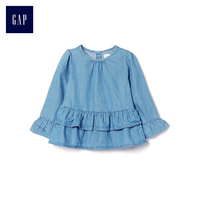 GAP flagship store female young youth cloth round neck ruffled long-sleeved shirt 399154 moderate wash 5YRS
GAP flagship store female young youth cloth round neck ruffled long-sleeved shirt 399154 moderate wash 5YRS
