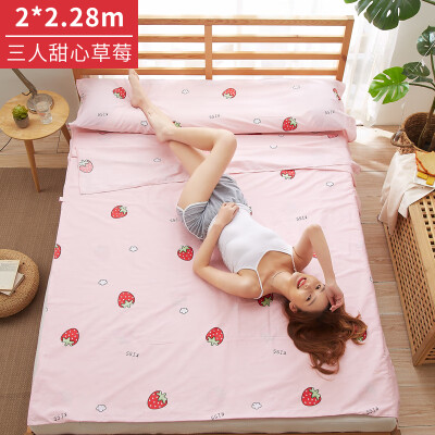 Banjeni cotton travel dirty sleeping bag sheets hotel across dirty sheets sleeping bag single double widened portable travel anti-dirty sleeping bag sheets sweetheart strawberry 120228cm
Banjeni cotton travel dirty sleeping bag sheets hotel across dirty sheets sleeping bag single double widened portable travel anti-dirty sleeping bag sheets sweetheart strawberry 120228cm