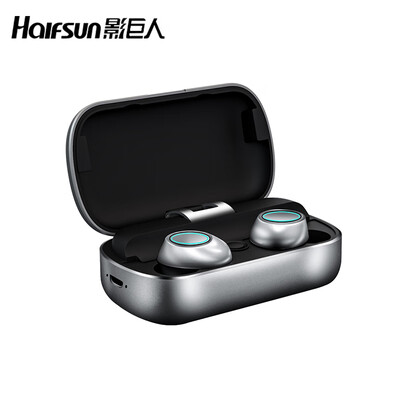 Shadow Sun Halfsun dynamic version of the gentleman gray binocular Bluetooth headset really wireless earbuds in-ear sports running mobile phone headset can answer the phone universal music headphones
Shadow Sun Halfsun dynamic version of the gentleman gray binocular Bluetooth headset really wireless earbuds in-ear sports running mobile phone headset can answer the phone universal music headphones