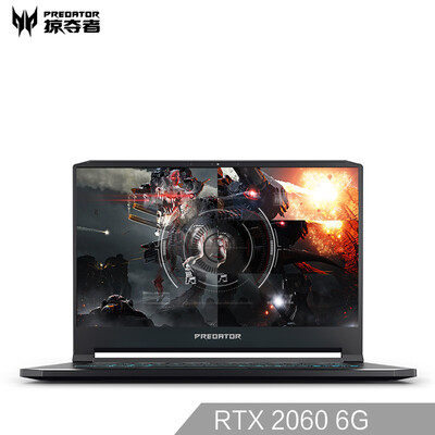 Predator Predator Blade 500 RTX2060 6G 144Hz 3ms 156-inch micro-frame thin esport gaming laptop i7-8750H 16G 512G
Predator Predator Blade 500 RTX2060 6G 144Hz 3ms 156-inch micro-frame thin esport gaming laptop i7-8750H 16G 512G