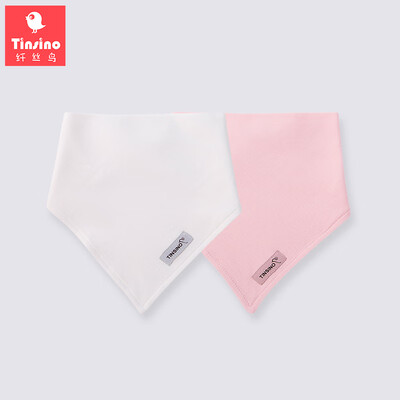 Filament bird TINSINO baby saliva towel baby triangle towel bib pocket scarf headband bib supplies two white light pink code
Filament bird TINSINO baby saliva towel baby triangle towel bib pocket scarf headband bib supplies two white light pink code