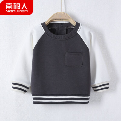 Antarctic Nanjiren Childrens Sweater Boys Tops Female Baby Long Sleeve Bottoming Shirt Baby Spring Out Outwear Color Matching Stripes - Haze Gray 80
Antarctic Nanjiren Childrens Sweater Boys Tops Female Baby Long Sleeve Bottoming Shirt Baby Spring Out Outwear Color Matching Stripes - Haze Gray 80