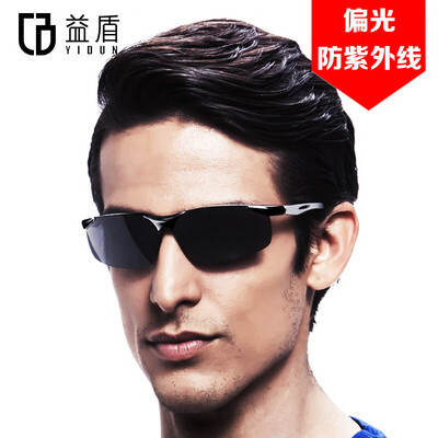 Yidun YIDUN 9083 polarized aluminum magnesium sunglasses driving sunglasses mens glasses male driver driving fishing sports hipster eyes night vision goggles day&night black box silver legs gray tablets
Yidun YIDUN 9083 polarized aluminum magnesium sunglasses driving sunglasses mens glasses male driver driving fishing sports hipster eyes night vision goggles day&night black box silver legs gray tablets