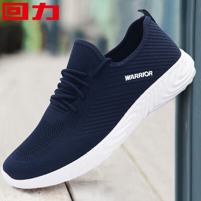 Pull back Warrior mens mesh Korean version of the wild breathable sports&leisure running shoes WXY-L042C light gray 39
Pull back Warrior mens mesh Korean version of the wild breathable sports&leisure running shoes WXY-L042C light gray 39