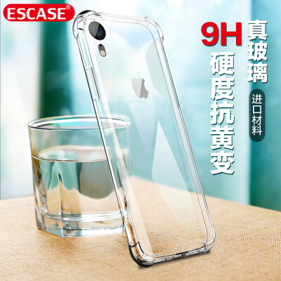 ESCASE Apple iPhoneXR mobile phone case set of airbags true glass 61-inch transparent all-inclusive anti-fall German Bayer anti-yellowing vibrato with the same paragraph XS1 high transparent upgrade version
ESCASE Apple iPhoneXR mobile phone case set of airbags true glass 61-inch transparent all-inclusive anti-fall German Bayer anti-yellowing vibrato with the same paragraph XS1 high transparent upgrade version