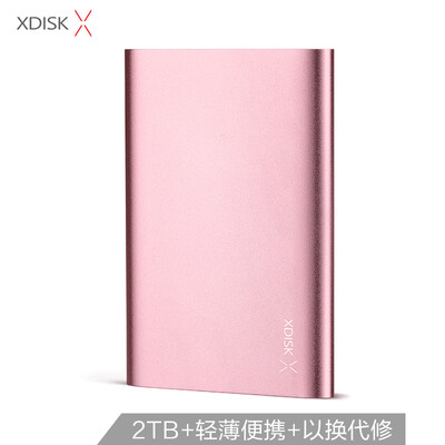 Small disk XDISK 2TB USB30 mobile hard disk X series 25 inch rose gold ultra-thin full metal high-speed portable fashion file data backup storage stable&durable
Small disk XDISK 2TB USB30 mobile hard disk X series 25 inch rose gold ultra-thin full metal high-speed portable fashion file data backup storage stable&durable