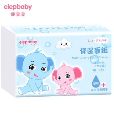 Elephant baby elepbaby baby paper towel paper towel soft paper moisturizing paper soft facial tissue paper fragrance-free 3 layer 60 pumping 1 package maternal sensitive muscle nasal sensitive
Elephant baby elepbaby baby paper towel paper towel soft paper moisturizing paper soft facial tissue paper fragrance-free 3 layer 60 pumping 1 package maternal sensitive muscle nasal sensitive